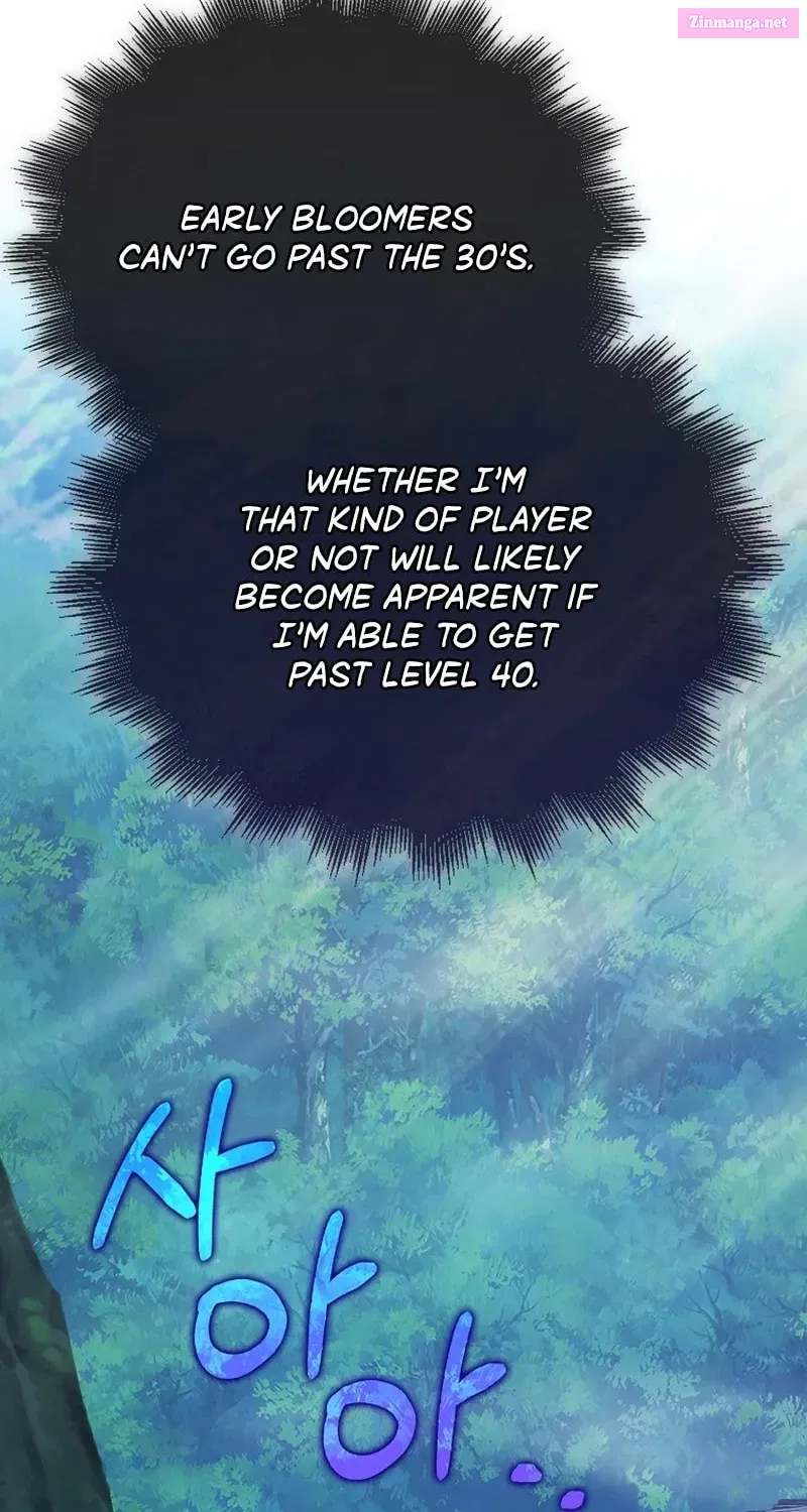 Read Maxed Talent Player chapter 42 image 95 on Lezhin