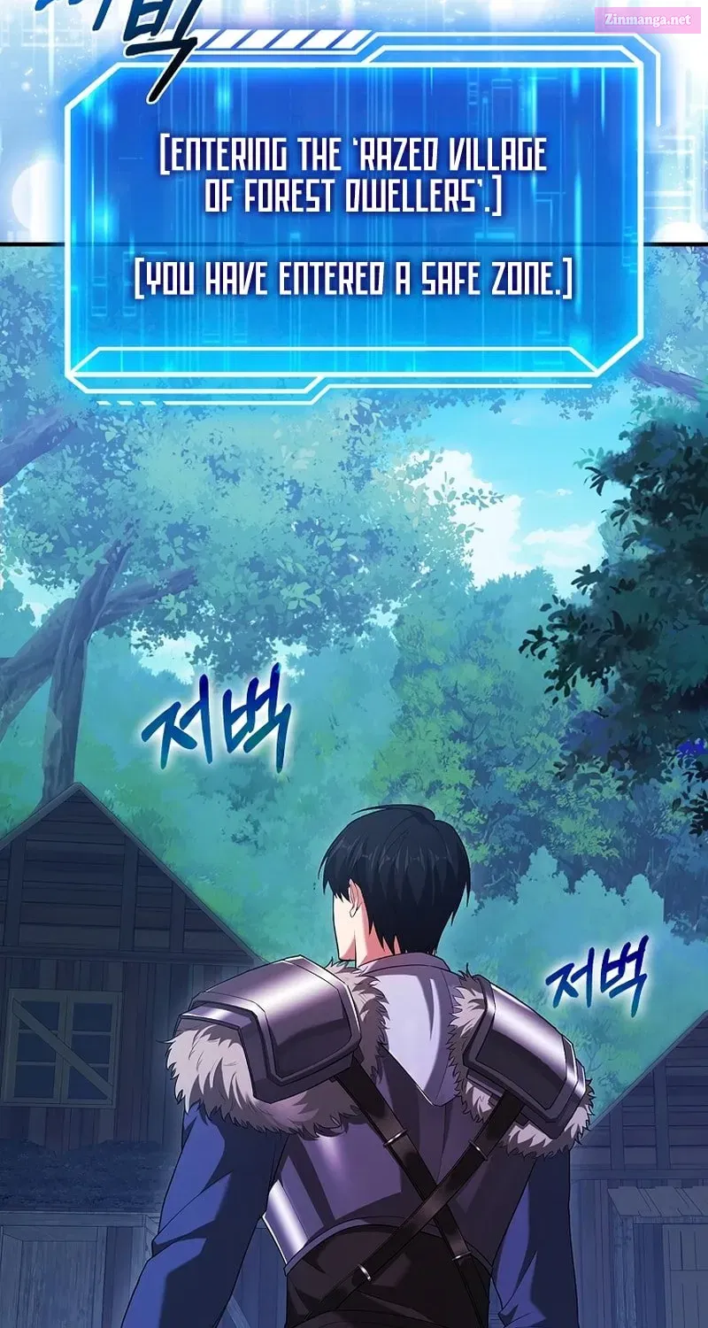Read Maxed Talent Player chapter 42 image 97 on Lezhin