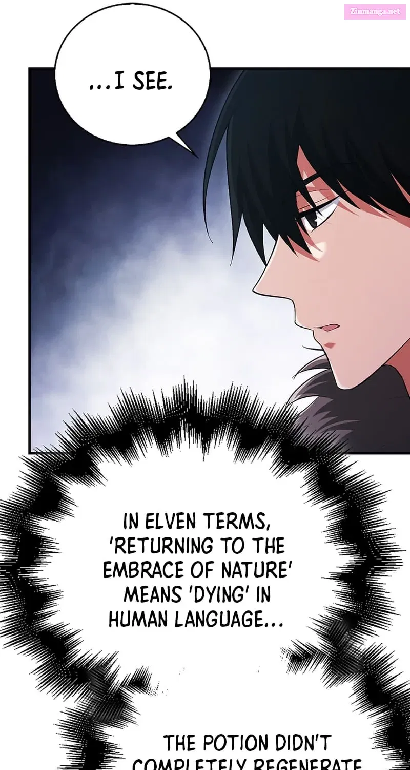 Read Maxed Talent Player chapter 43 image 100 on Lezhin