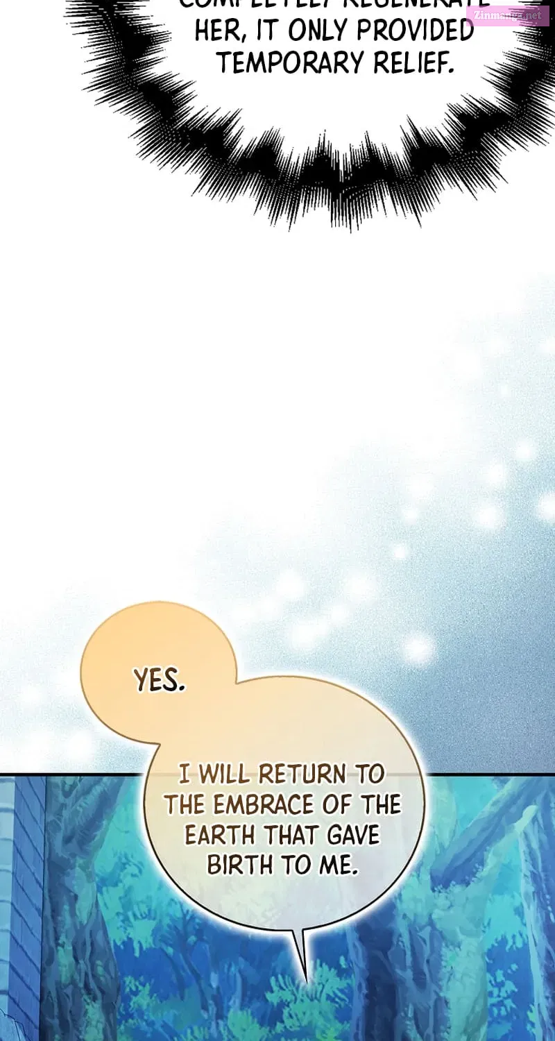 Read Maxed Talent Player chapter 43 image 101 on Lezhin