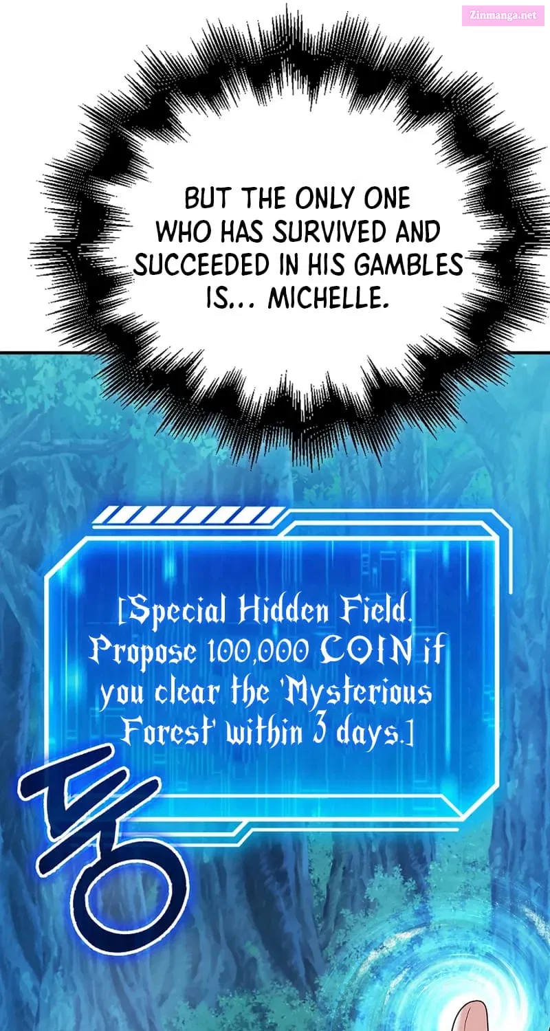 Read Maxed Talent Player chapter 43 image 13 on Lezhin
