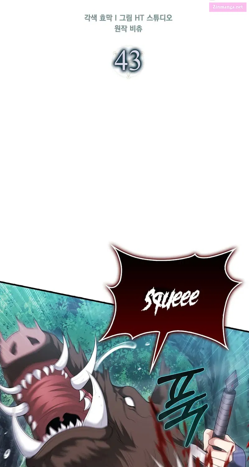 Read Maxed Talent Player chapter 43 image 33 on Lezhin