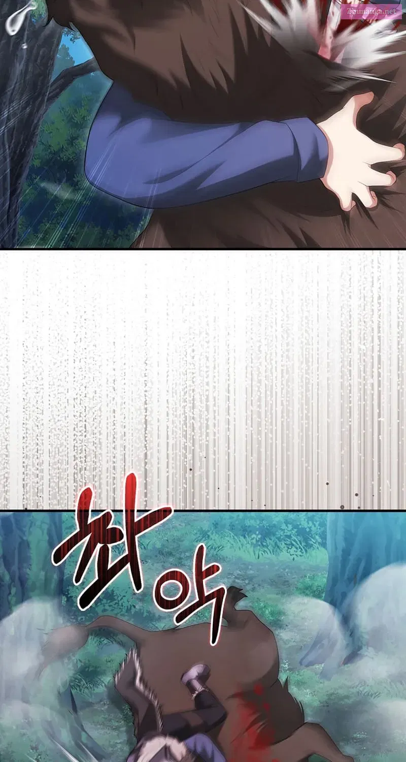 Read Maxed Talent Player chapter 43 image 34 on Lezhin