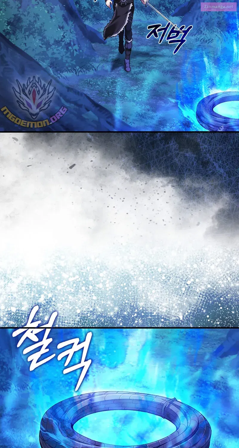 Read Maxed Talent Player chapter 43 image 55 on Lezhin