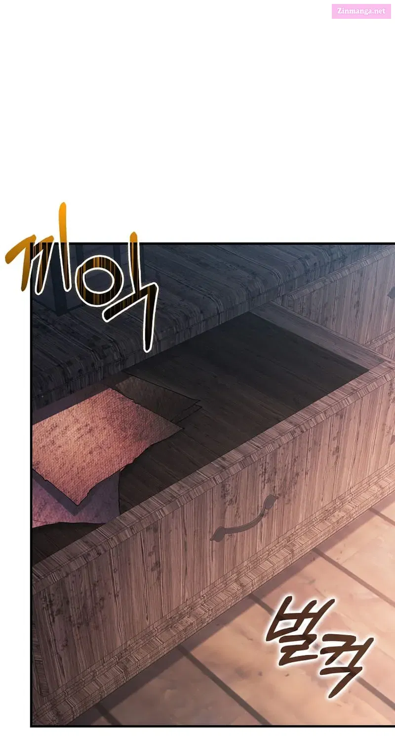 Read Maxed Talent Player chapter 43 image 60 on Lezhin