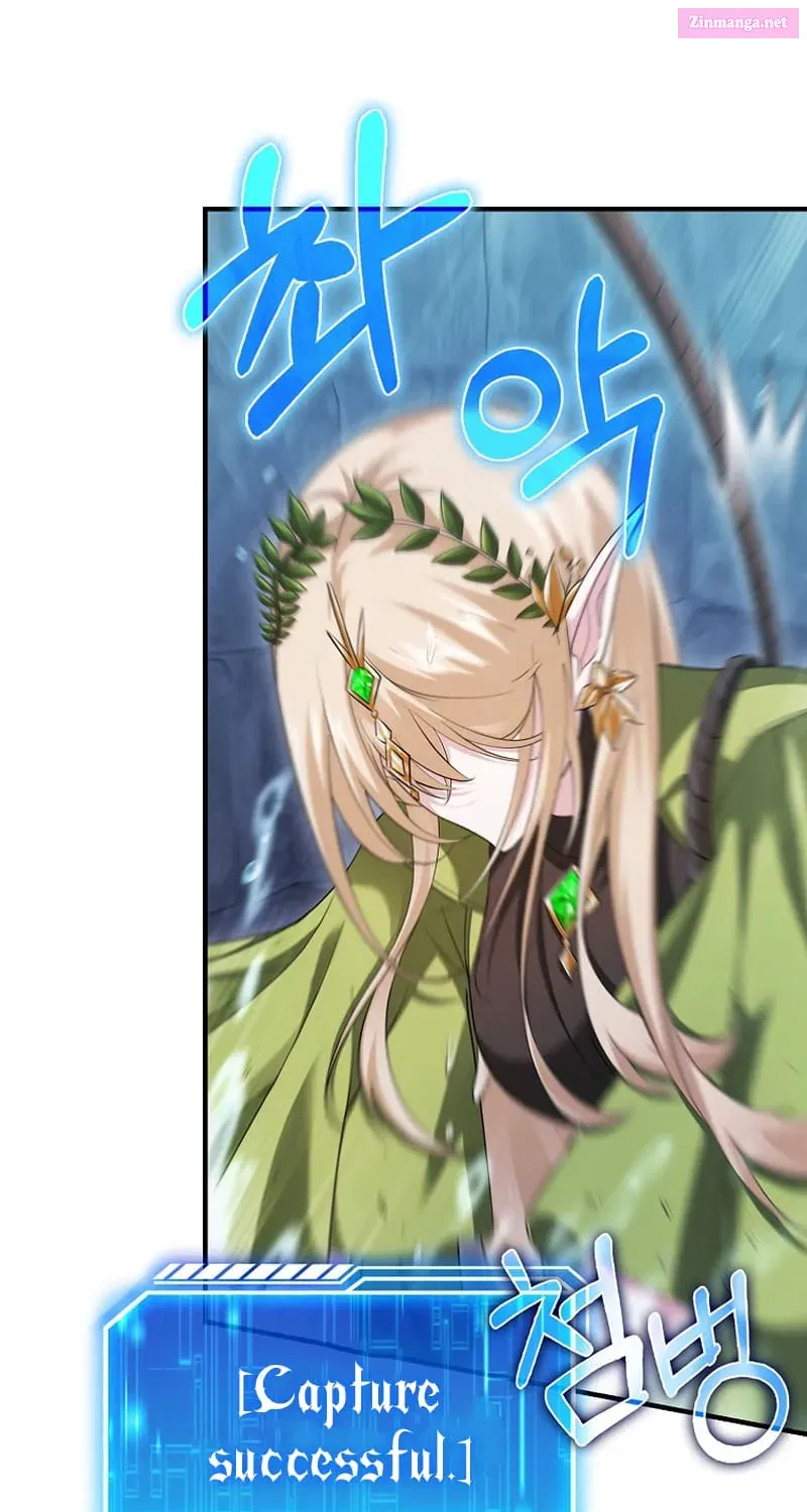 Read Maxed Talent Player chapter 43 image 76 on Lezhin