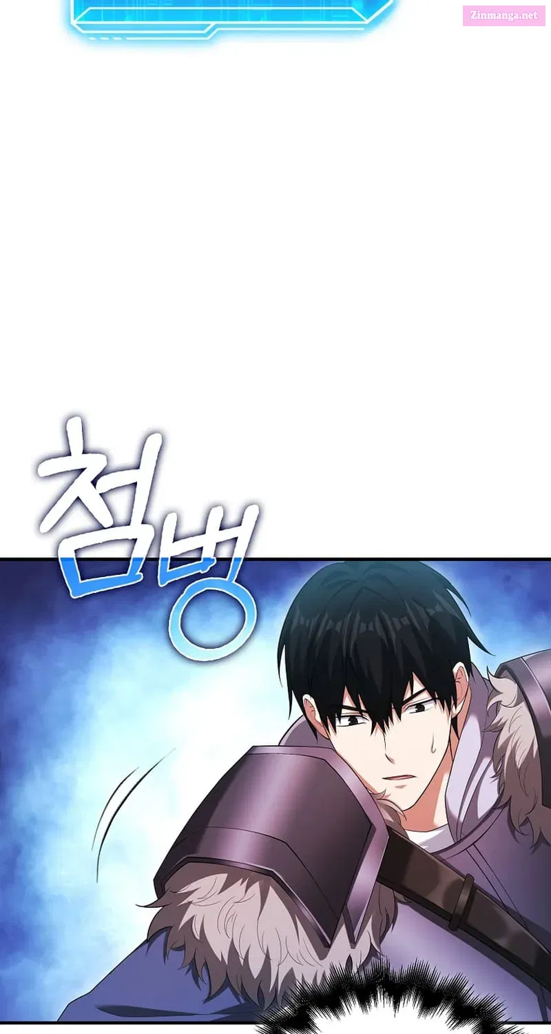 Read Maxed Talent Player chapter 43 image 77 on Lezhin