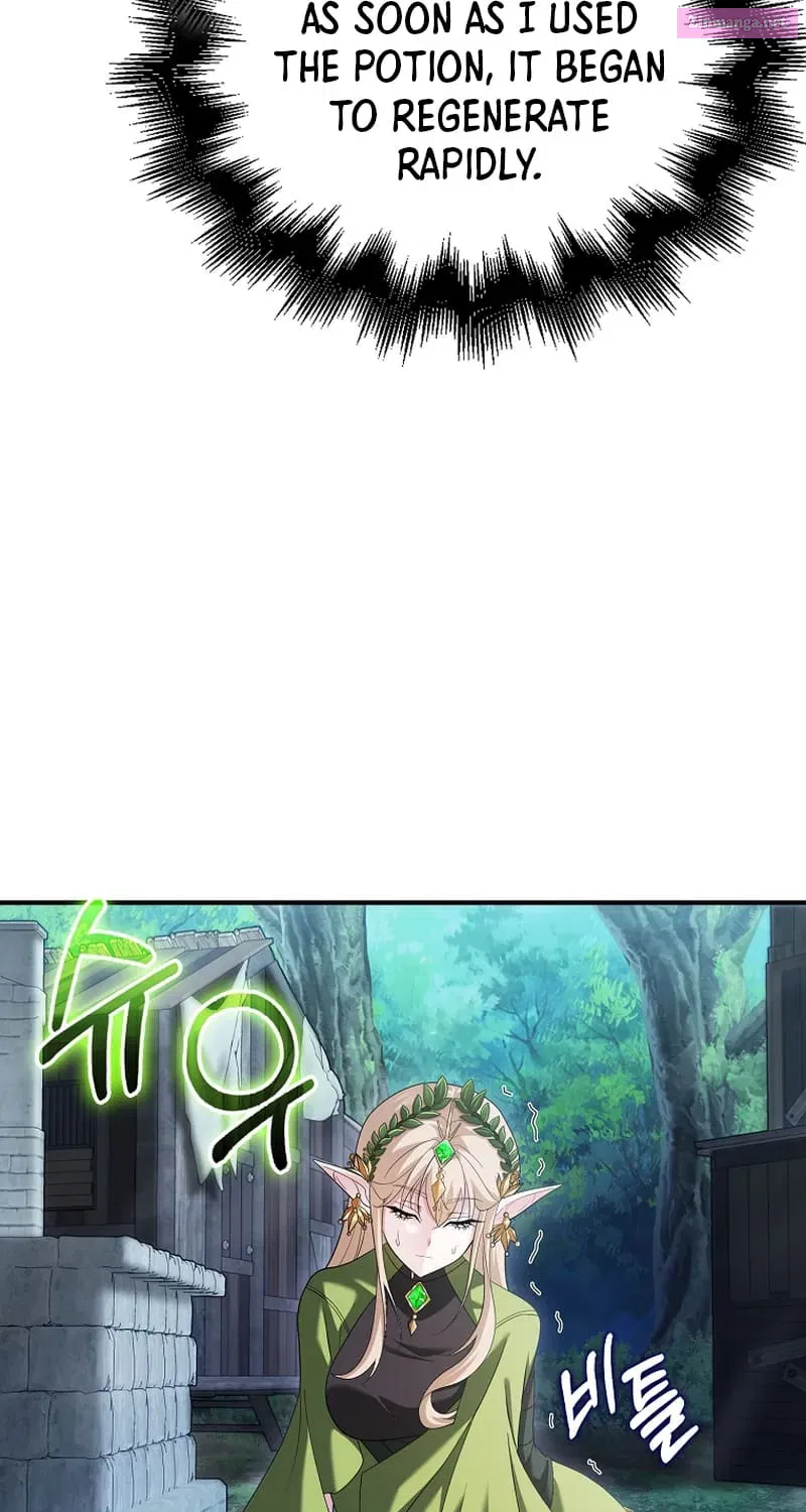 Read Maxed Talent Player chapter 43 image 88 on Lezhin