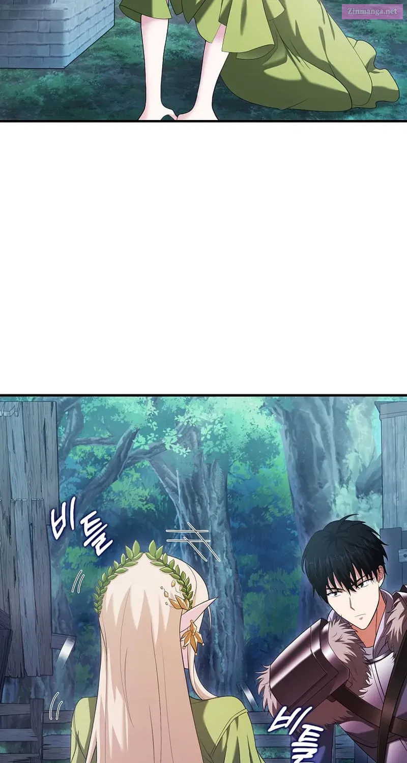 Read Maxed Talent Player chapter 43 image 89 on Lezhin