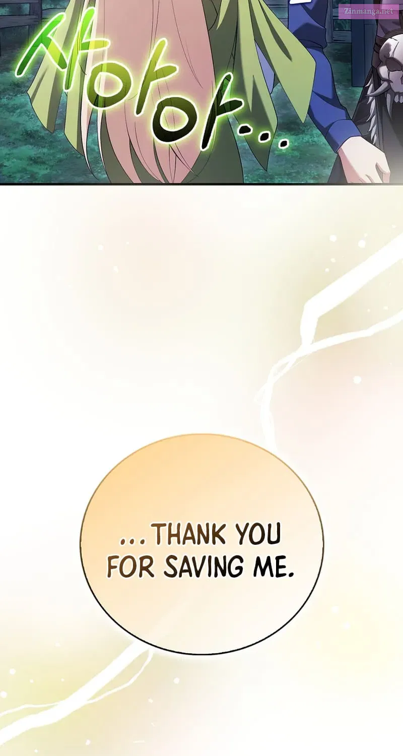 Read Maxed Talent Player chapter 43 image 90 on Lezhin