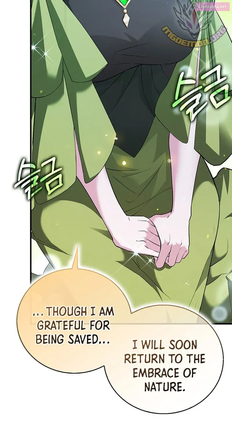 Read Maxed Talent Player chapter 43 image 98 on Lezhin