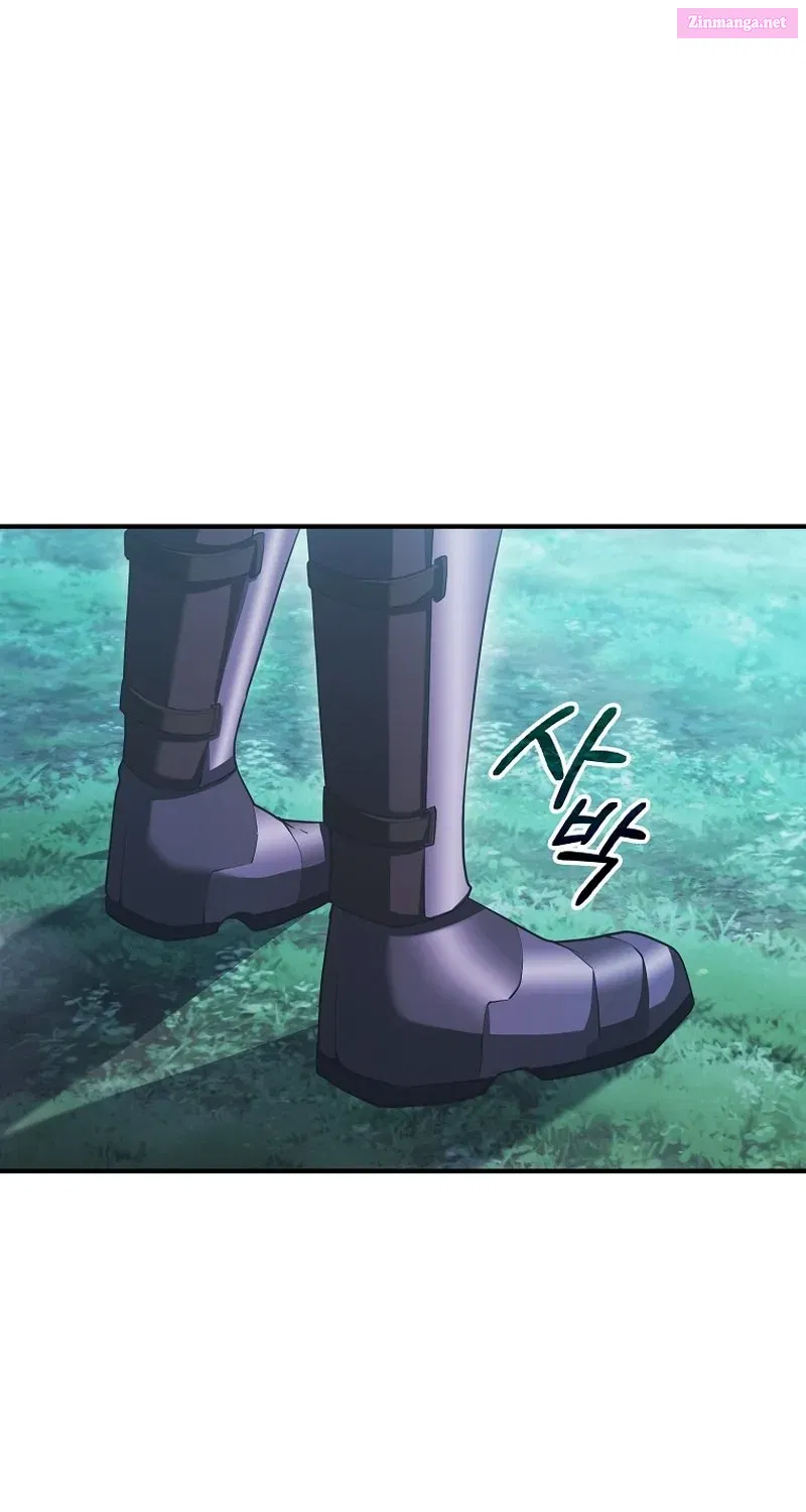 Read Maxed Talent Player chapter 44 image 38 on Lezhin