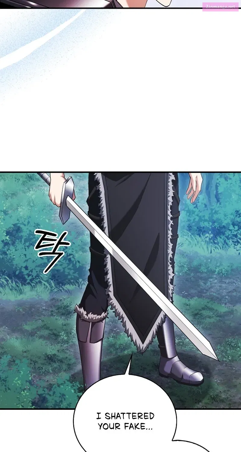 Read Maxed Talent Player chapter 44 image 43 on Lezhin