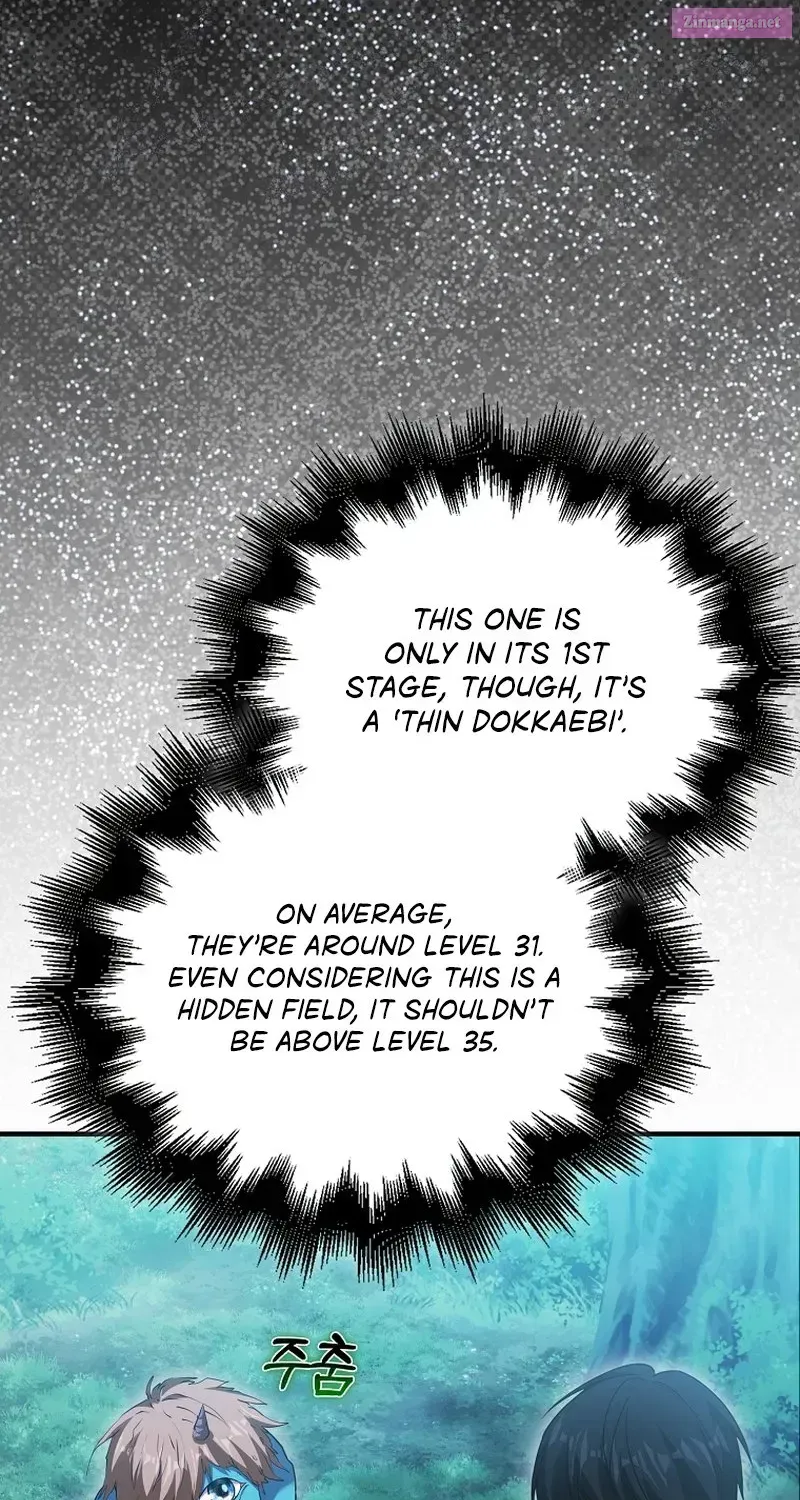 Read Maxed Talent Player chapter 44 image 59 on Lezhin