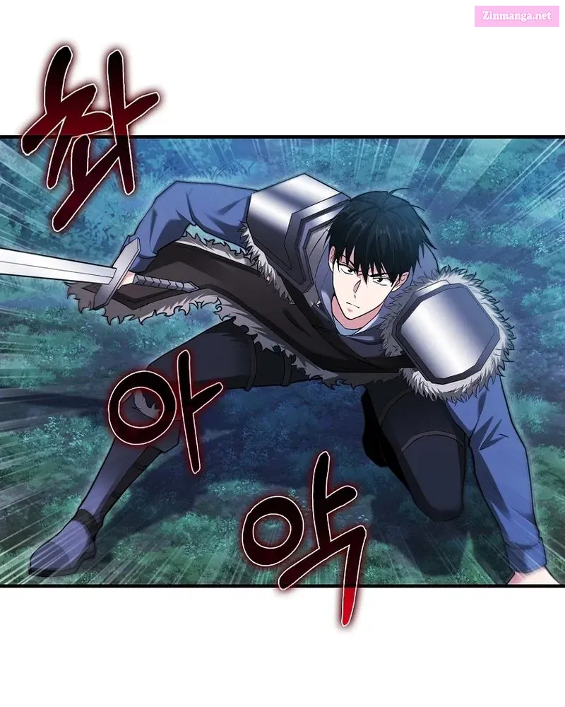 Read Maxed Talent Player chapter 44 image 72 on Lezhin