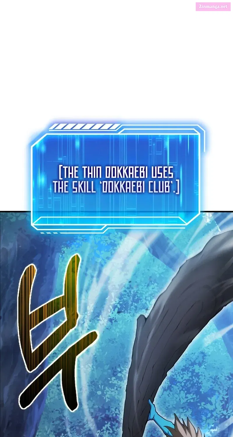 Read Maxed Talent Player chapter 44 image 73 on Lezhin