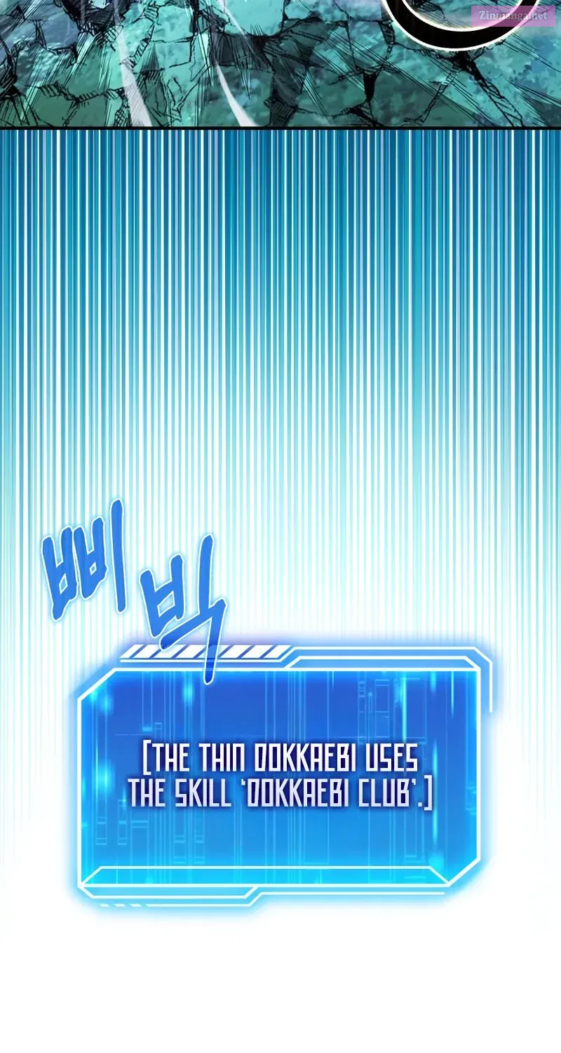 Read Maxed Talent Player chapter 44 image 76 on Lezhin