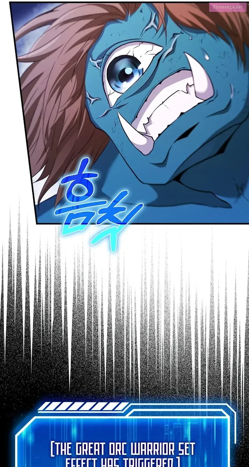 Read Maxed Talent Player chapter 44 image 78 on Lezhin