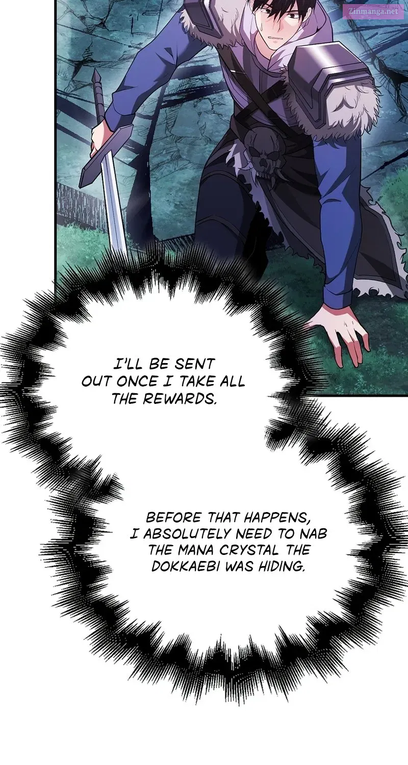 Read Maxed Talent Player chapter 44 image 87 on Lezhin