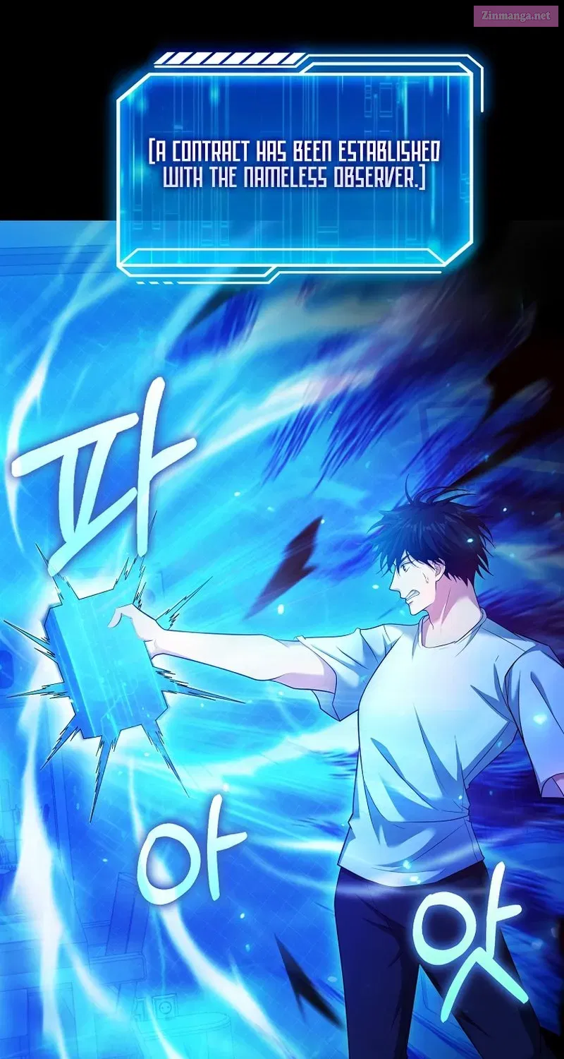 Read Maxed Talent Player chapter 45 image 110 on Lezhin