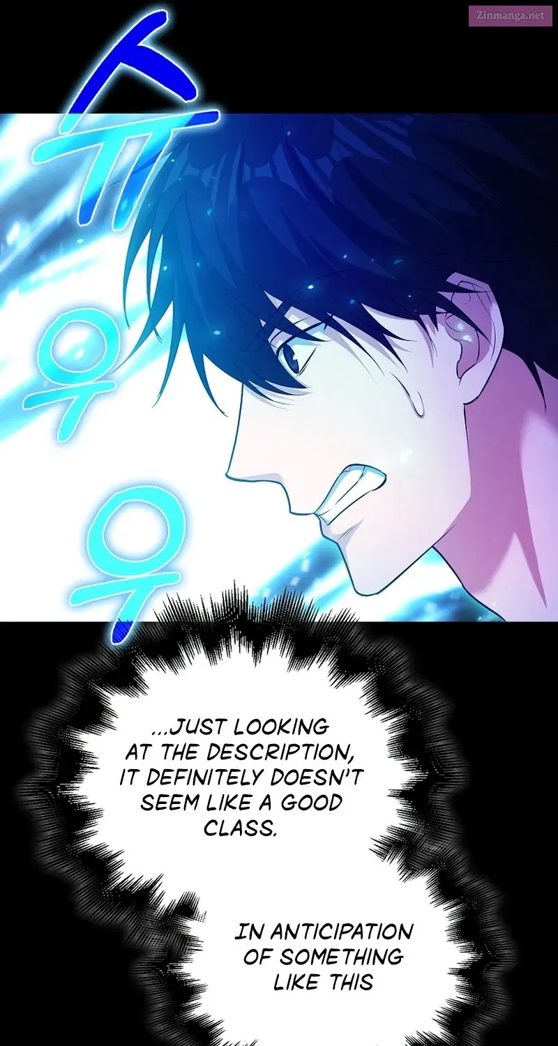 Read Maxed Talent Player chapter 45 image 113 on Lezhin