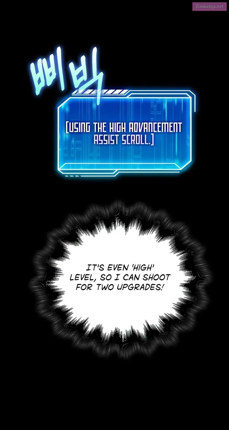 Read Maxed Talent Player chapter 45 image 116 on Lezhin