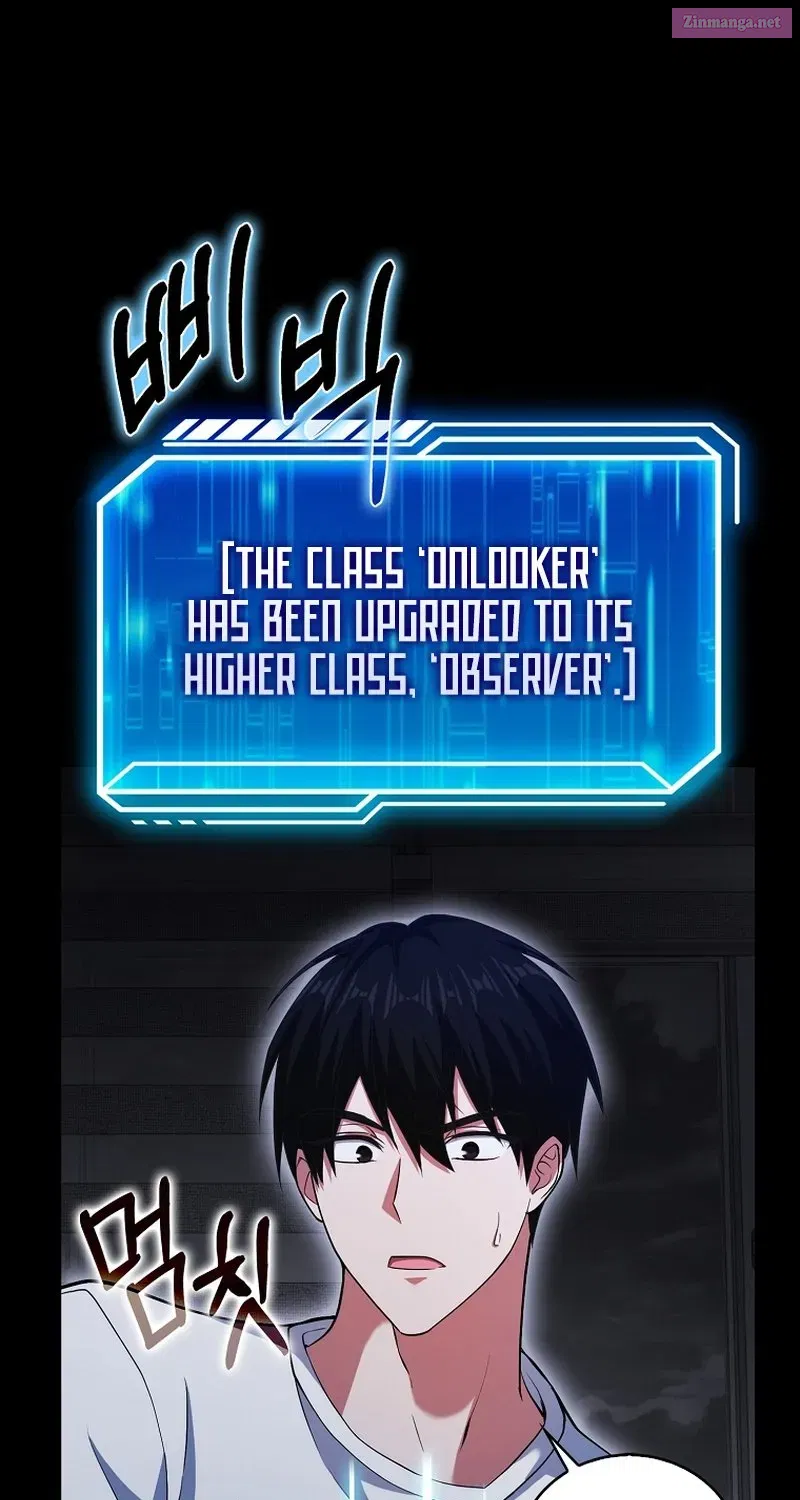 Read Maxed Talent Player chapter 45 image 117 on Lezhin