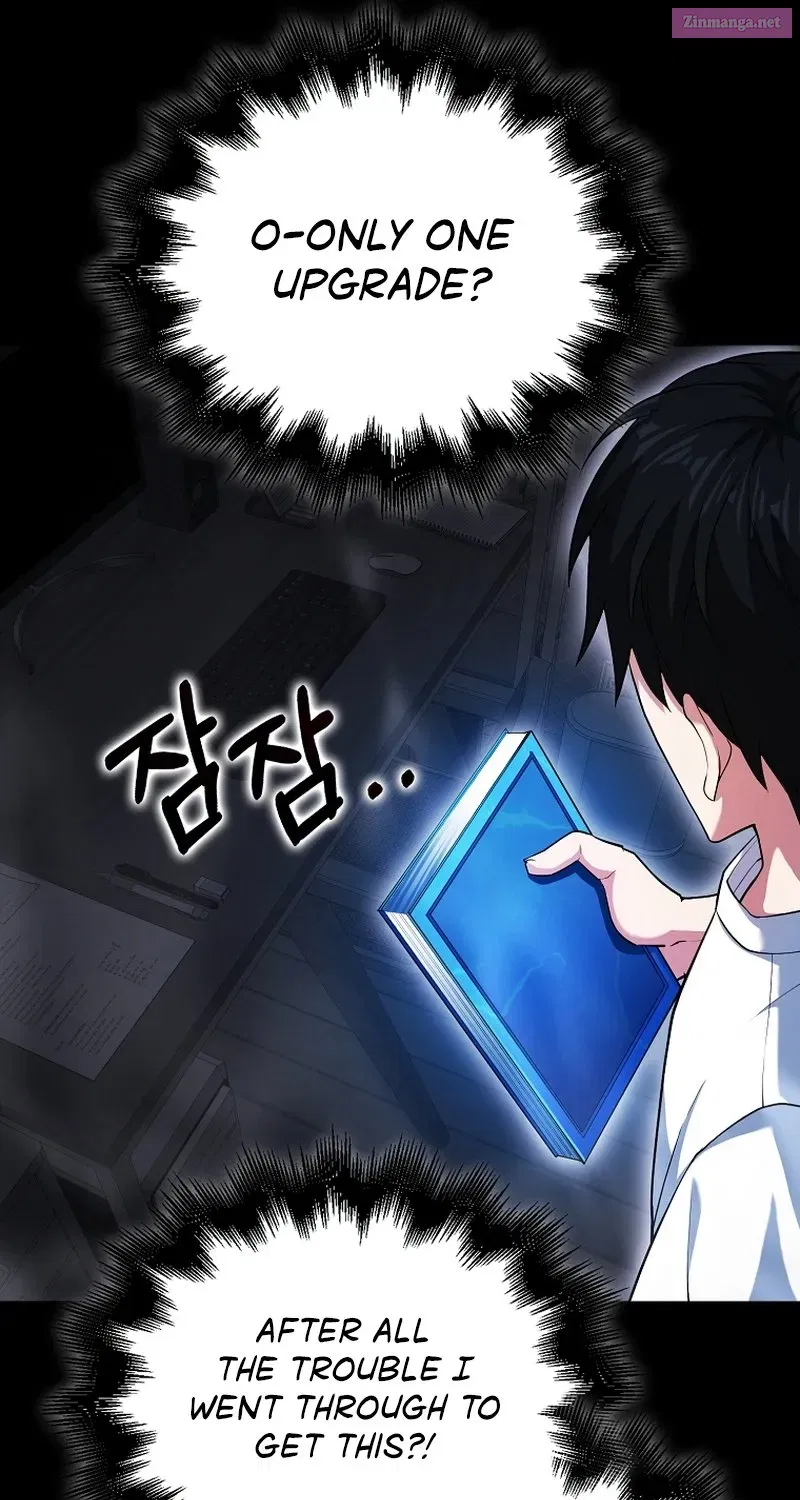 Read Maxed Talent Player chapter 45 image 119 on Lezhin