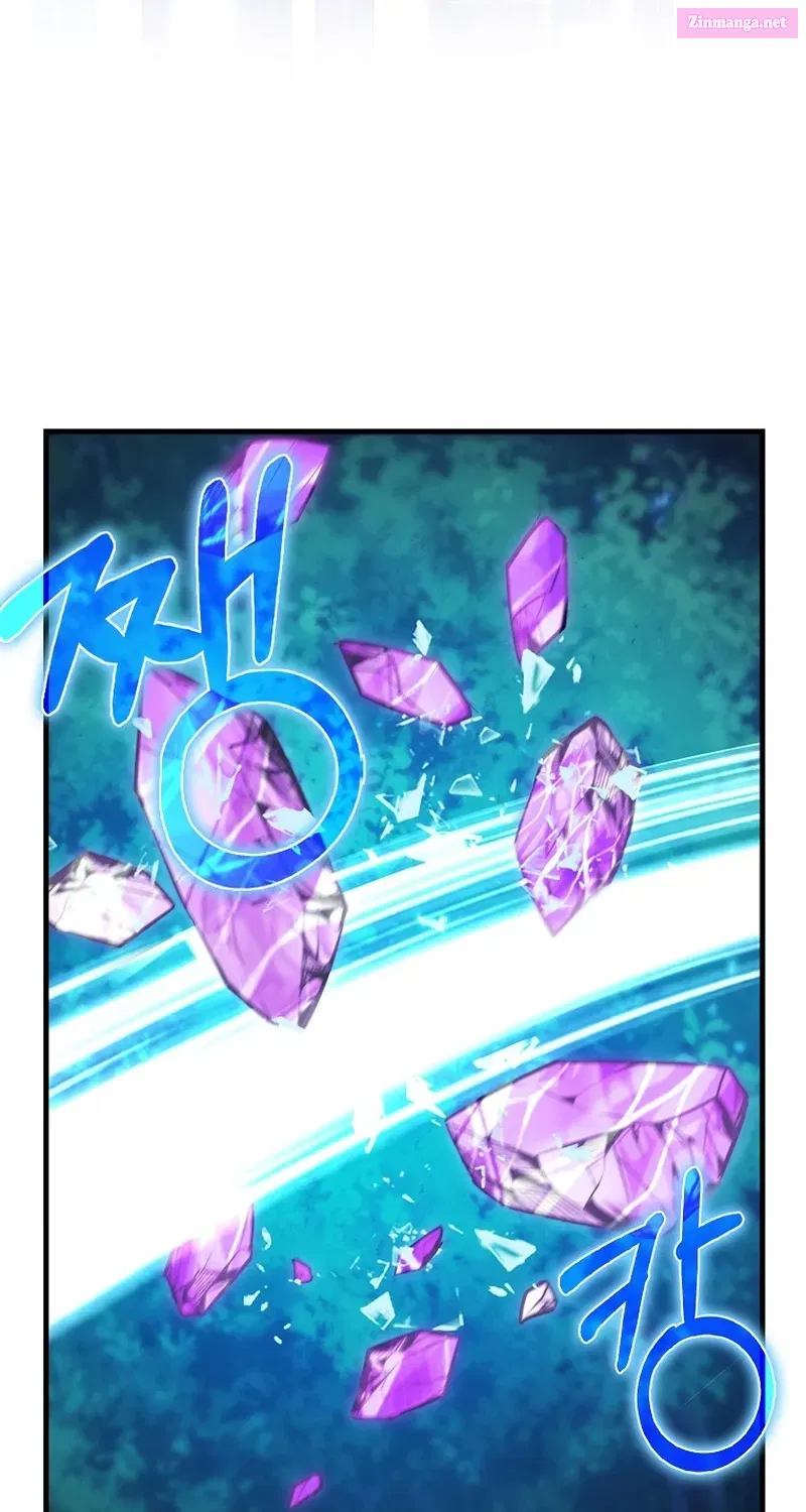 Read Maxed Talent Player chapter 45 image 12 on Lezhin