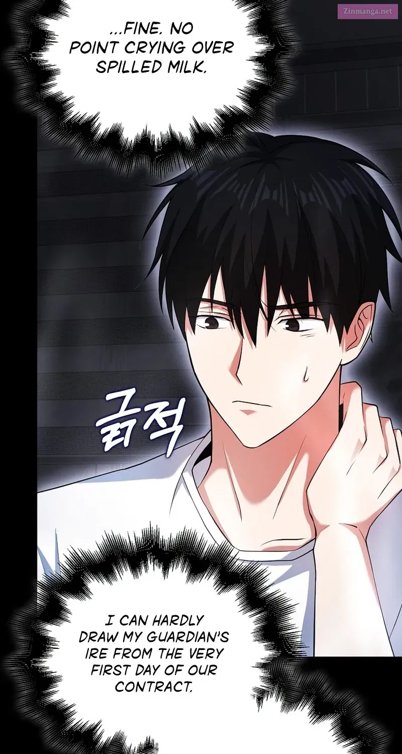 Read Maxed Talent Player chapter 45 image 121 on Lezhin