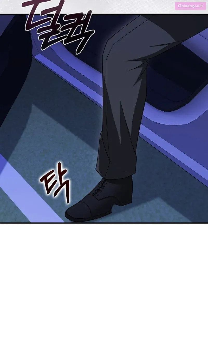 Read Maxed Talent Player chapter 45 image 130 on Lezhin