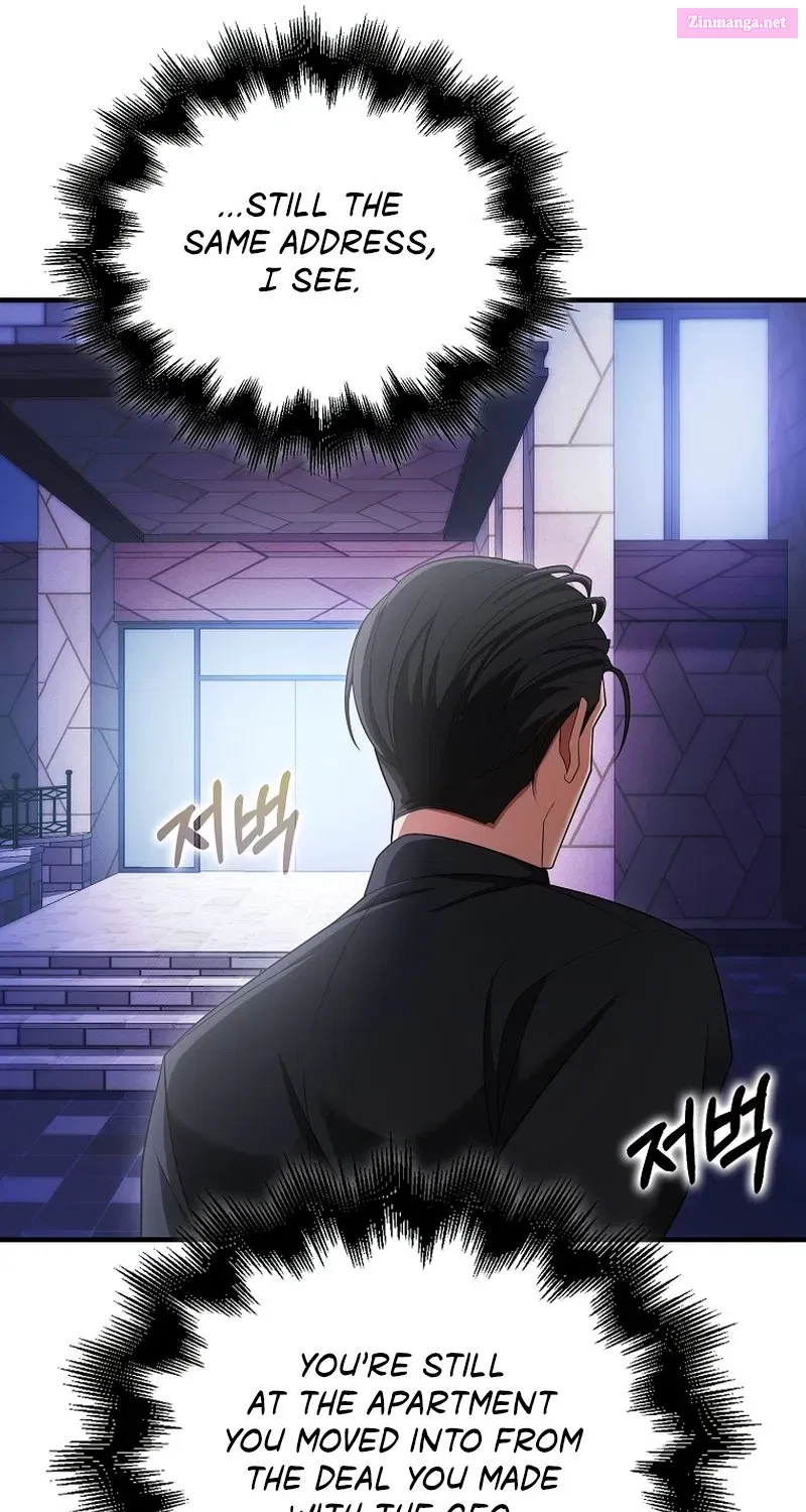 Read Maxed Talent Player chapter 45 image 131 on Lezhin
