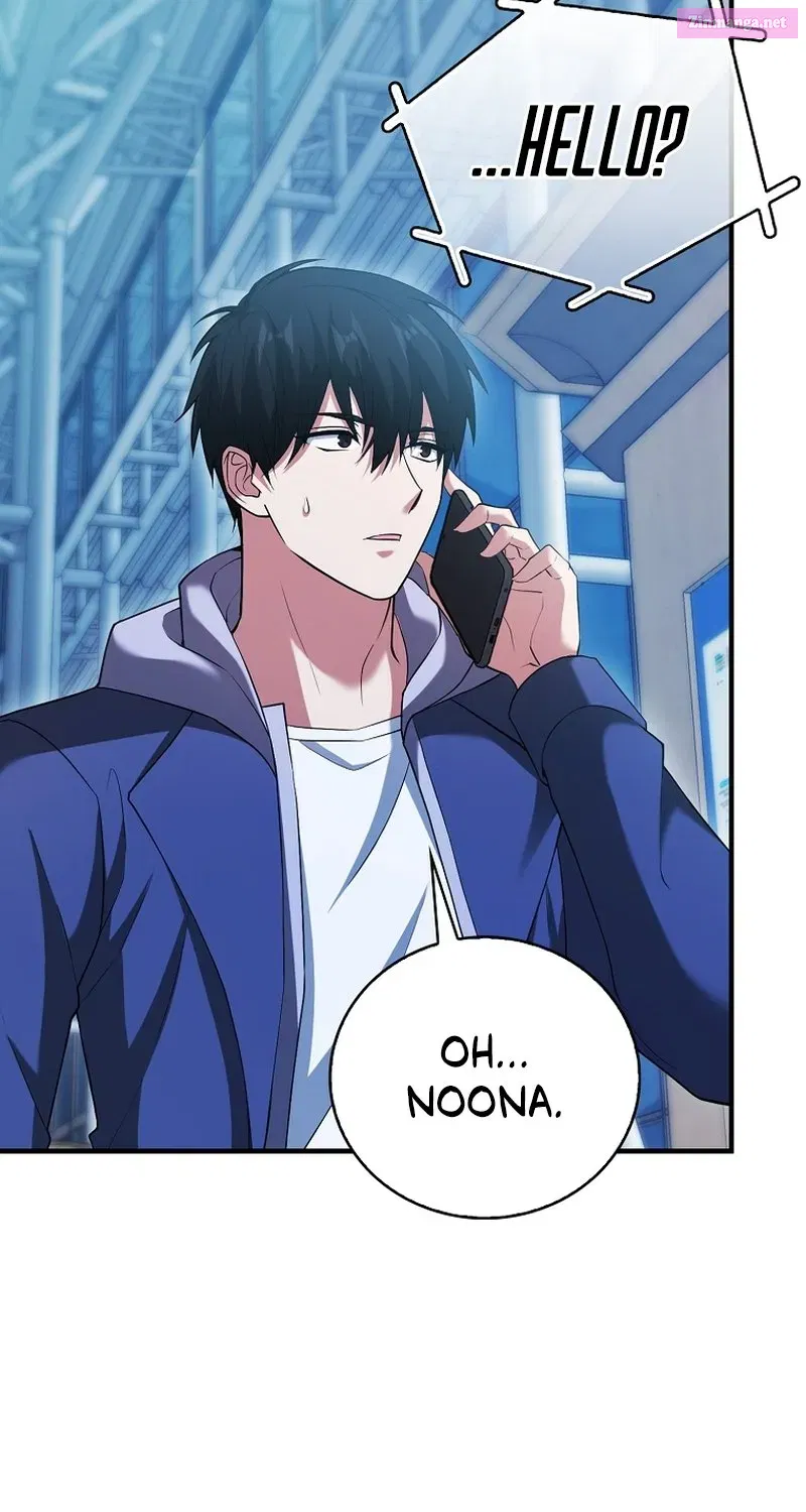 Read Maxed Talent Player chapter 45 image 25 on Lezhin