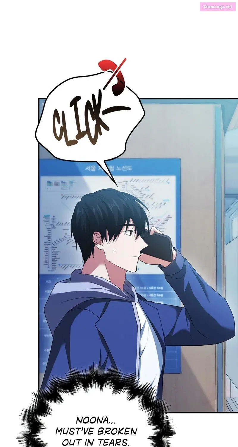 Read Maxed Talent Player chapter 45 image 26 on Lezhin