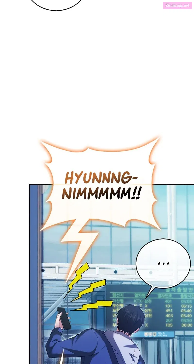 Read Maxed Talent Player chapter 45 image 29 on Lezhin