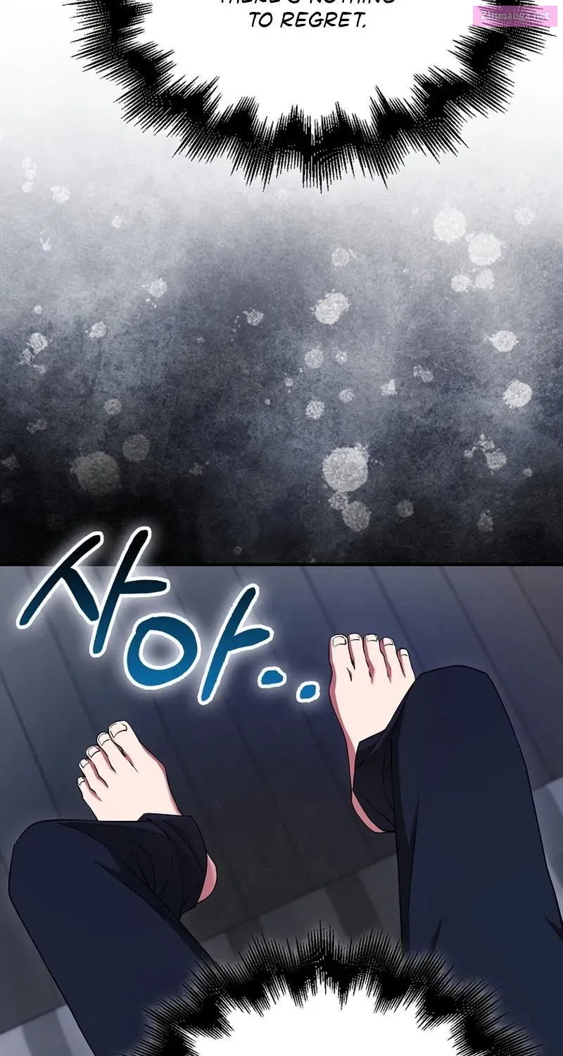Read Maxed Talent Player chapter 45 image 50 on Lezhin