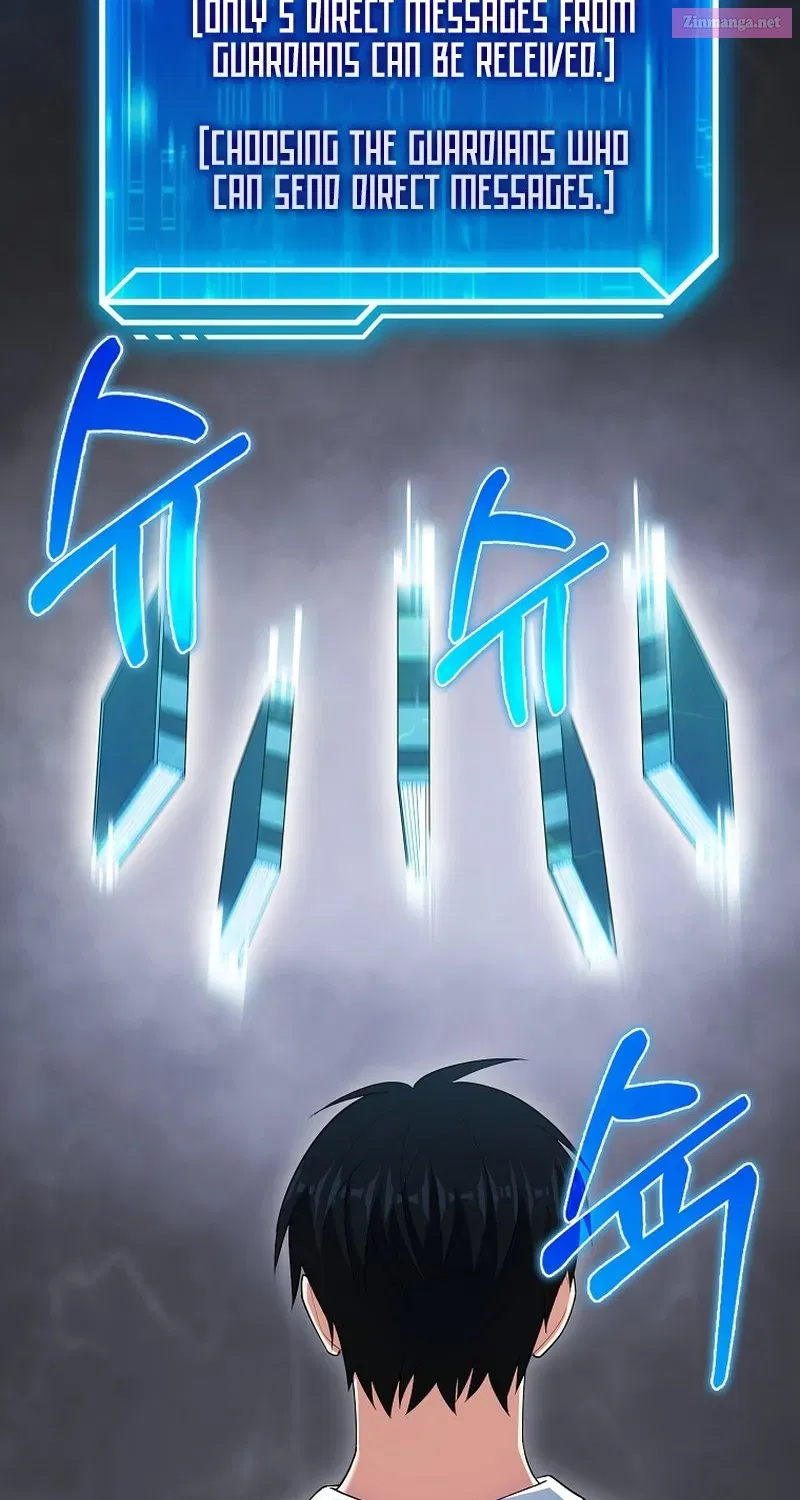 Read Maxed Talent Player chapter 45 image 59 on Lezhin