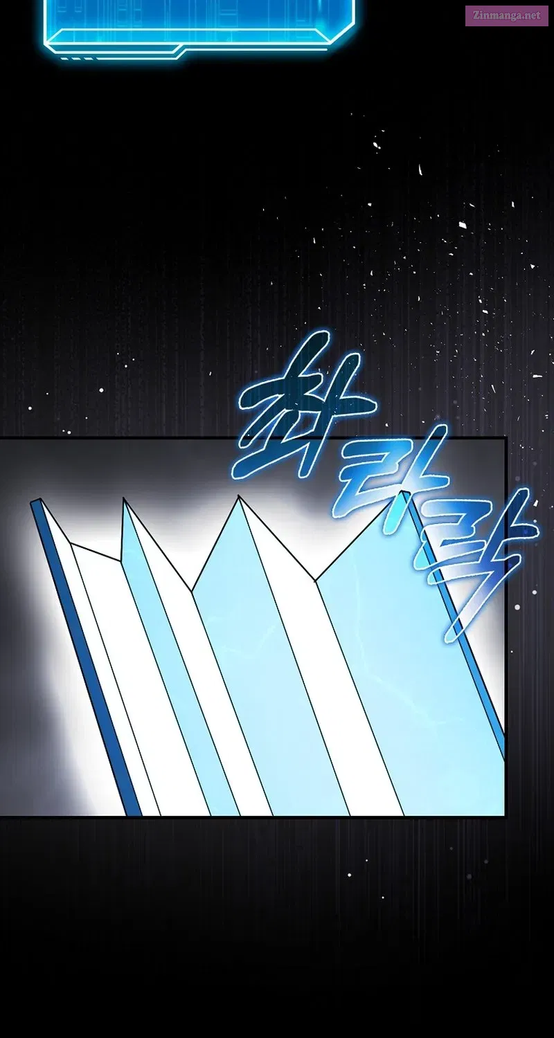 Read Maxed Talent Player chapter 45 image 77 on Lezhin