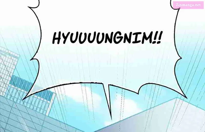 Read Maxed Talent Player chapter 46 image 118 on Lezhin