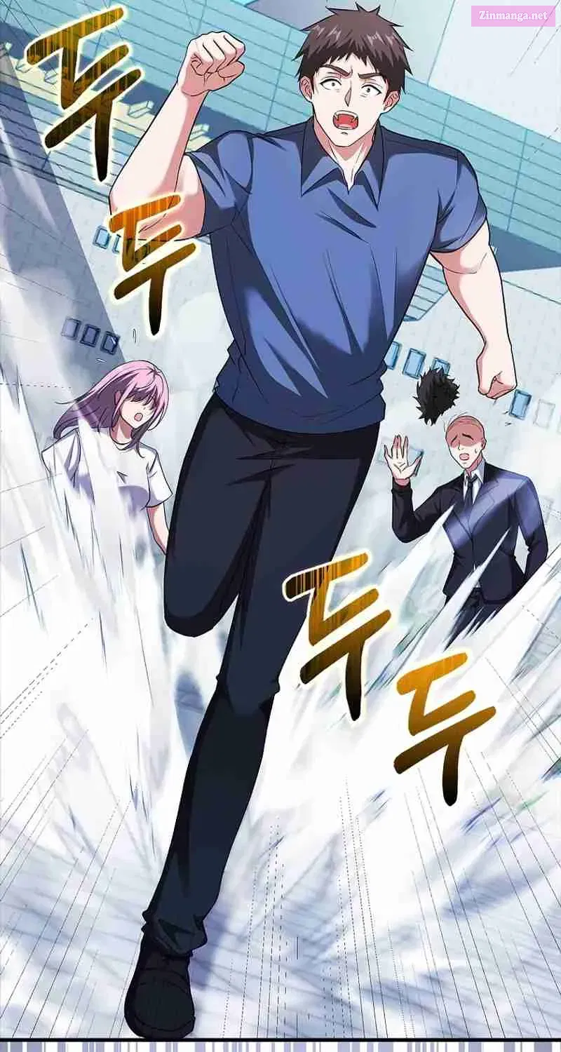 Read Maxed Talent Player chapter 46 image 119 on Lezhin