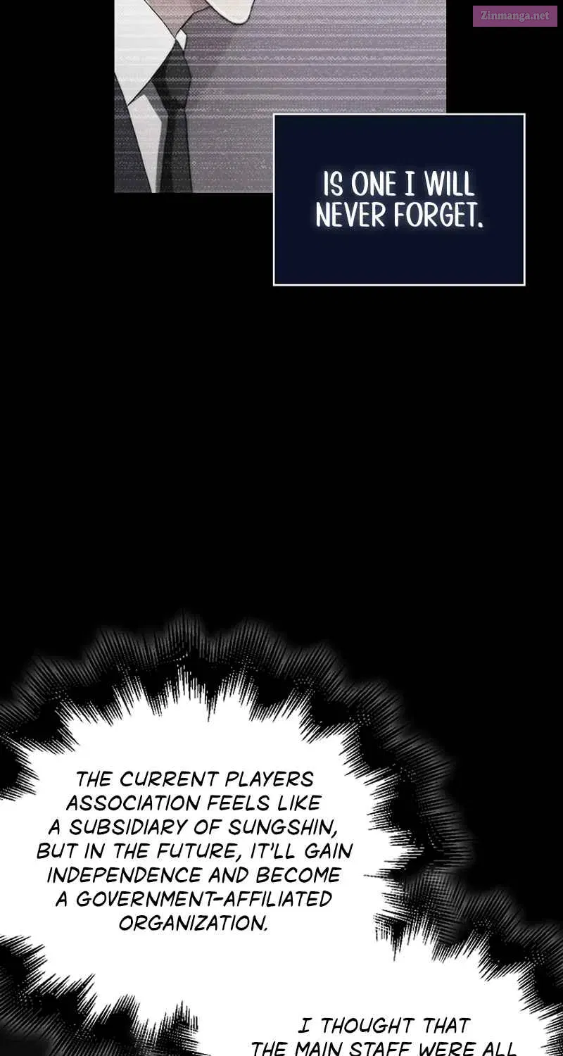Read Maxed Talent Player chapter 46 image 81 on Lezhin
