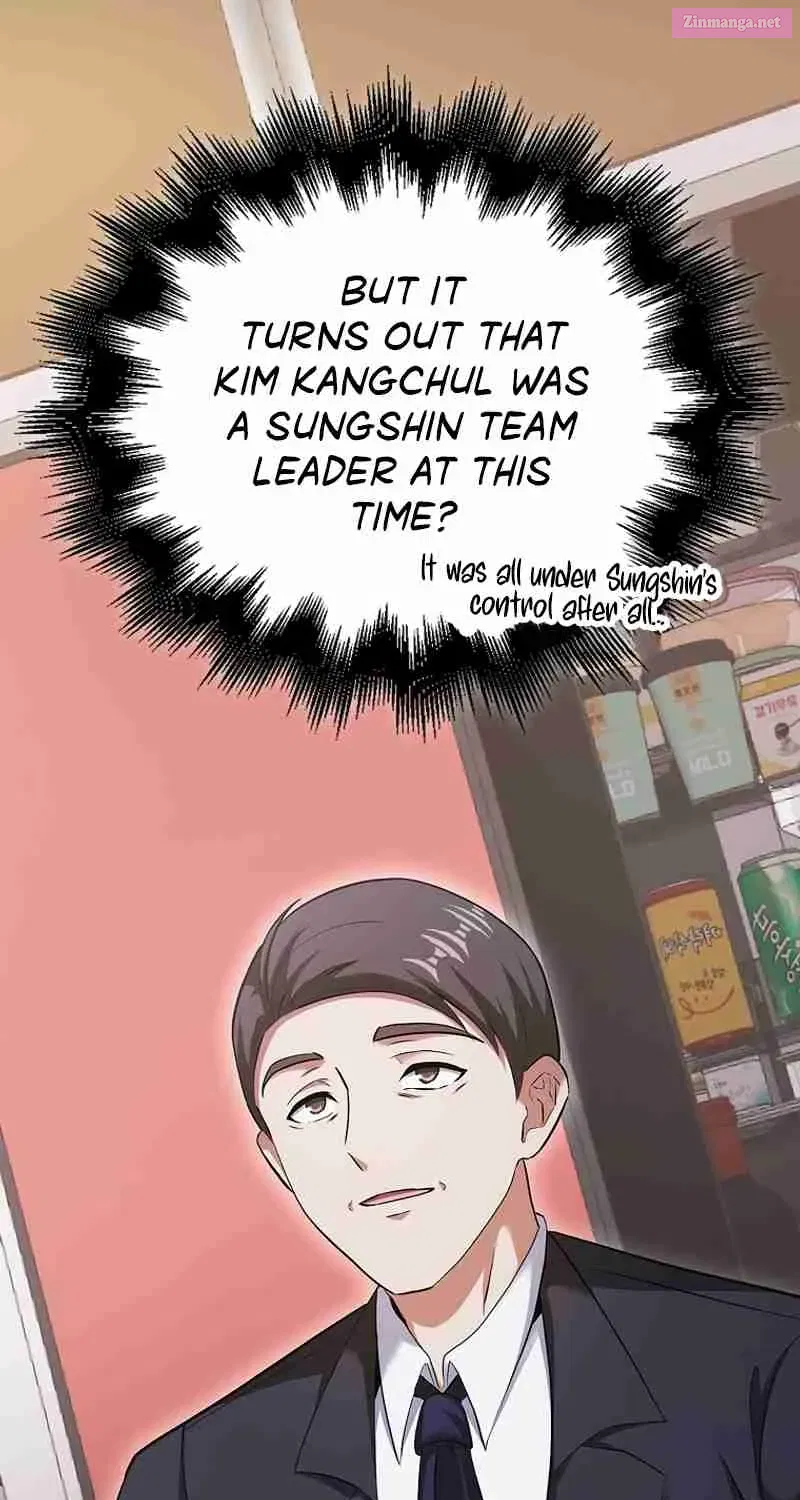 Read Maxed Talent Player chapter 46 image 83 on Lezhin
