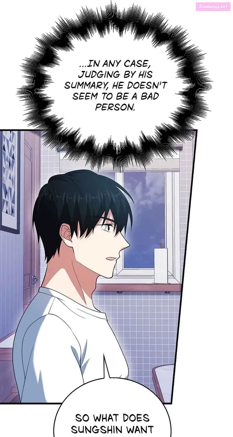 Read Maxed Talent Player chapter 46 image 87 on Lezhin