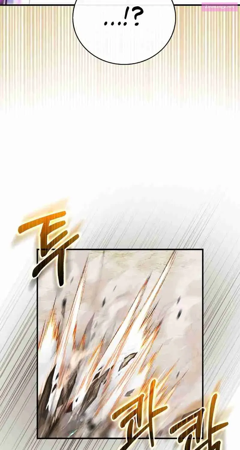 Read Maxed Talent Player chapter 48 image 105 on Lezhin