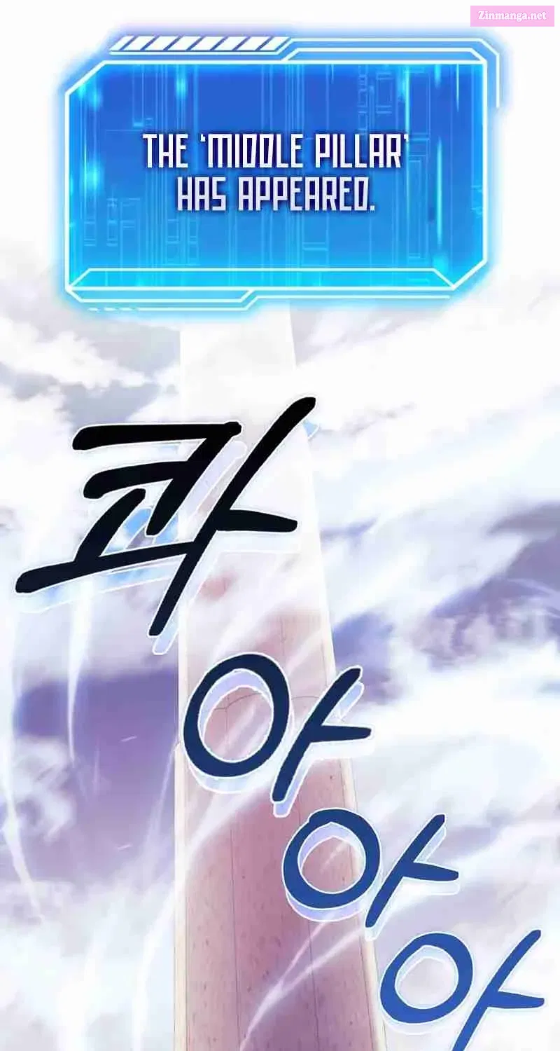 Read Maxed Talent Player chapter 48 image 19 on Lezhin
