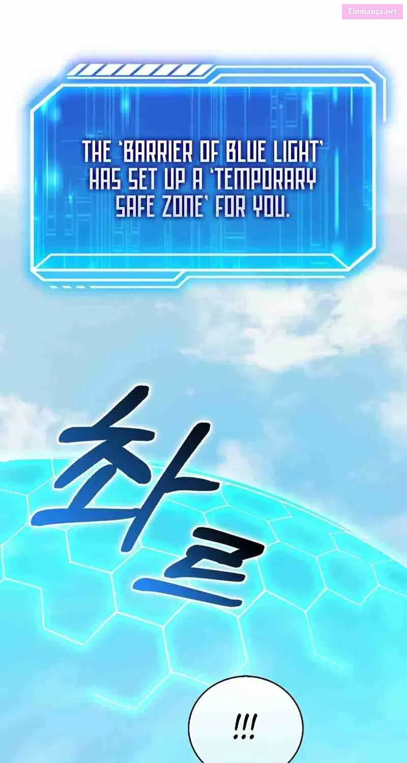 Read Maxed Talent Player chapter 48 image 71 on Lezhin