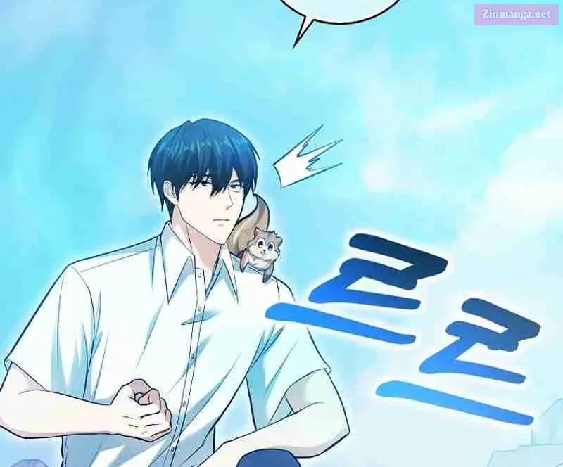 Read Maxed Talent Player chapter 48 image 72 on Lezhin