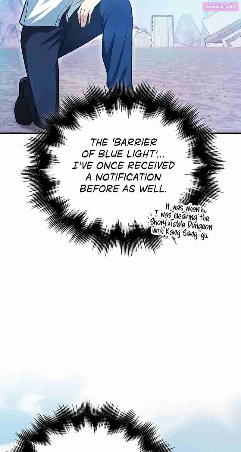 Read Maxed Talent Player chapter 48 image 73 on Lezhin