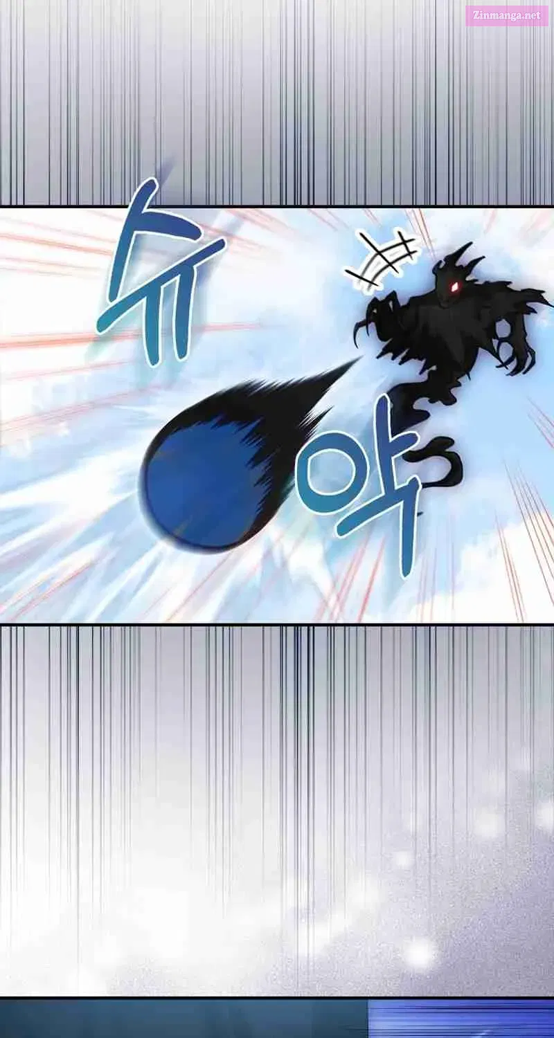 Read Maxed Talent Player chapter 48 image 99 on Lezhin