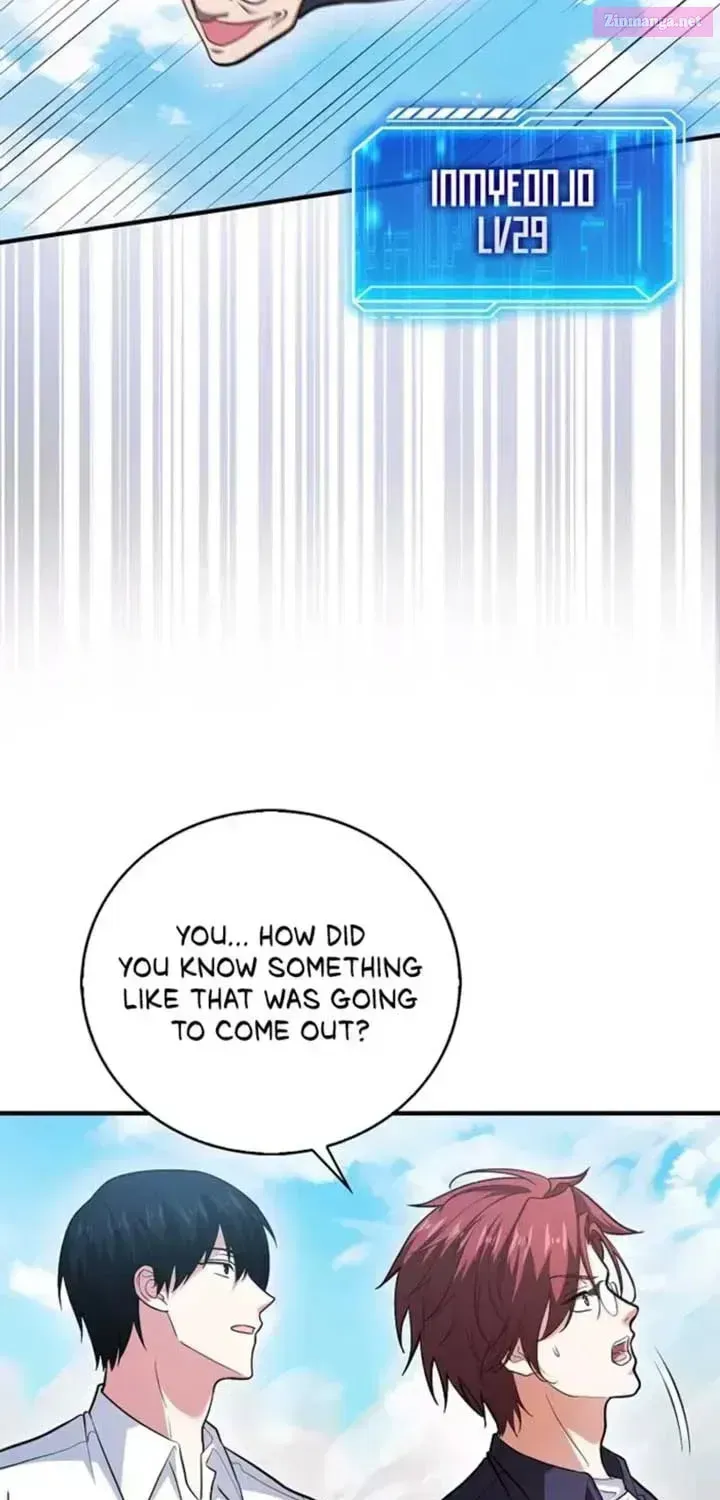 Read Maxed Talent Player chapter 49.1 image 15 on Lezhin